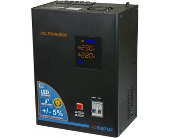 Cтабилизатор Энергия Voltron 8000 5% Е0101-0159 – изображение 6