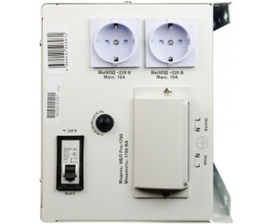 ИБП (блок бесперебойного питания) Энергия Pro-1700 12V Е0201-0030 – изображение 6