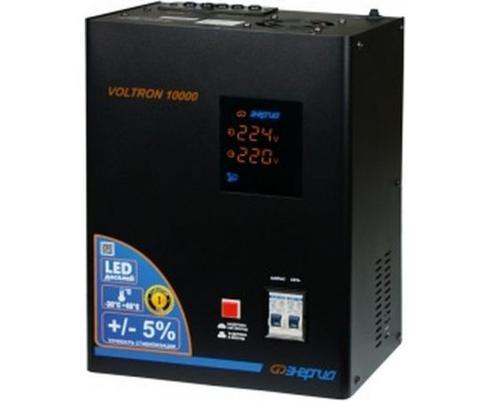 Cтабилизатор Энергия VOLTRON - 10 000 Voltron 5% Е0101-0160 – изображение 6
