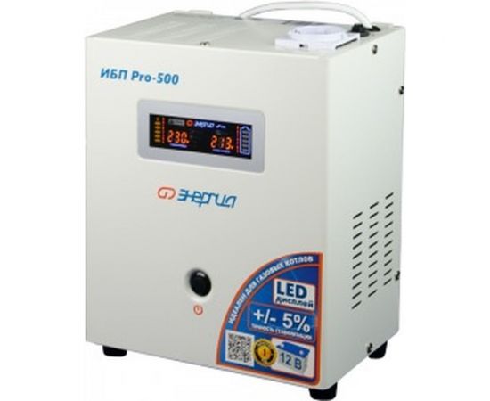 ИБП (блок бесперебойного питания) Энергия Pro-500 12V Е0201-0027 – изображение 6