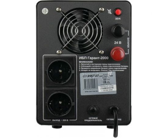 ИБП (24В, 2000 ВА) Энергия Гарант-2000 Е0201-0042 – изображение 7