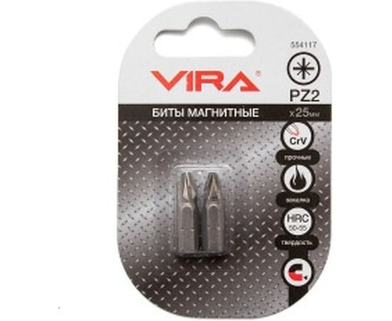 Биты (2 шт, PZ2, 25 мм) VIRA 554117 