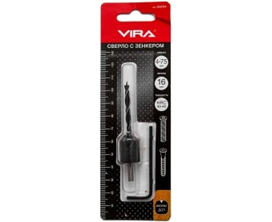 Сверло с зенкером 4 мм VIRA 552054 
