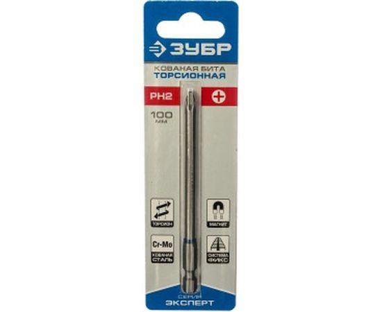 Бита "ЭКСПЕРТ" (100 мм; PH2) Зубр 26011-2-100-1 