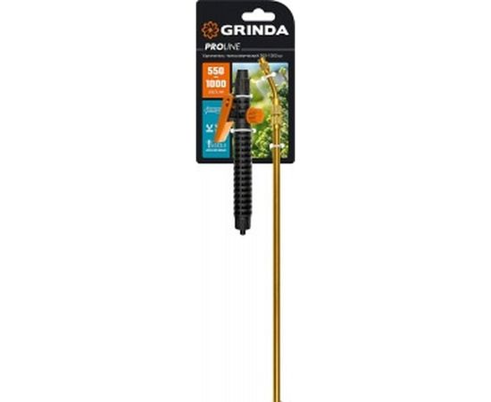 Удлинитель телескопический (латунь; 550-1000 мм) PE-1000 Grinda 8-4251-S_z02 