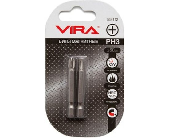 Биты (2 шт, PH3, 50 мм) VIRA 554112 