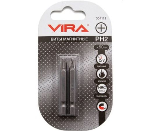 Биты (2 шт, PH2, 50 мм) VIRA 554111 