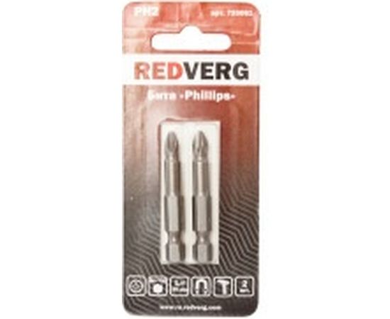 Бита PH2, 50 мм, 2 шт. REDVERG 6623460 
