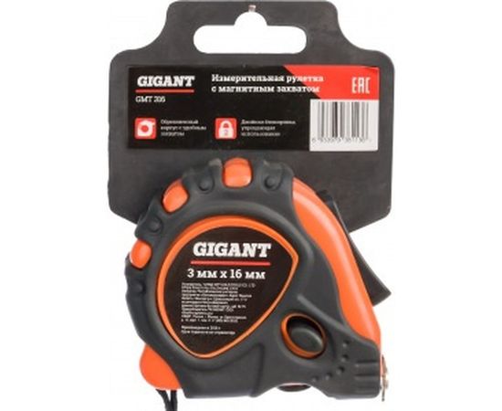 Измерительная рулетка Gigant GMT 316 3x16 мм с магнитным захватом 
