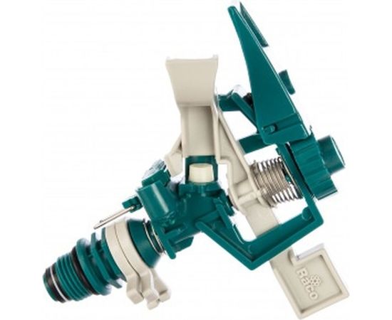 Импульсный распылитель RACO 4260-55/715C 