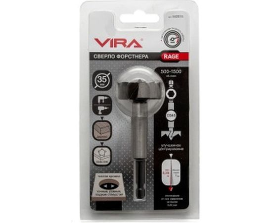 Сверло Форстнера 35 мм VIRA RAGE 552015 