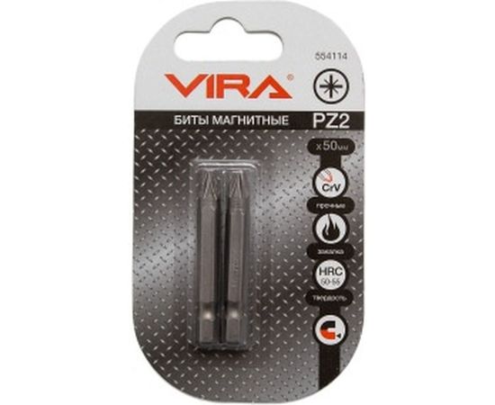 Биты (2 шт, PZ2, 50 мм) VIRA 554114 
