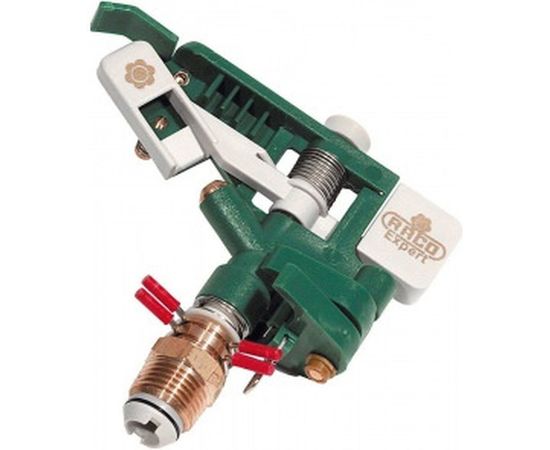 Импульсный распылитель RACO 4260-55/713C – изображение 2