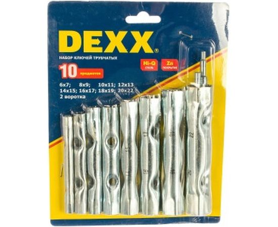 Набор трубчатых ключей DEXX 6-22 мм, 10 предметов 27192-H10 – изображение 2