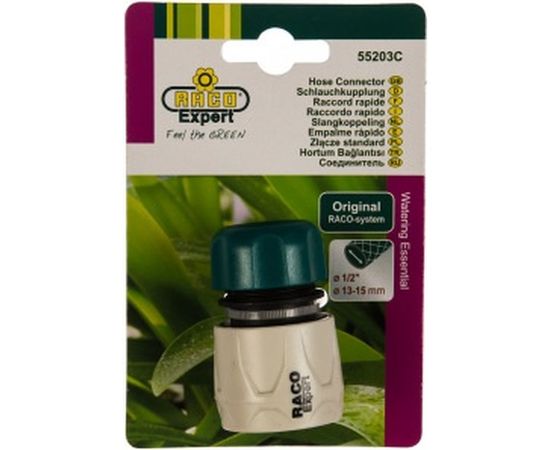 Соединитель (шланг 1/2"- насадка) для системы полива Raco 4250-55203C – изображение 2
