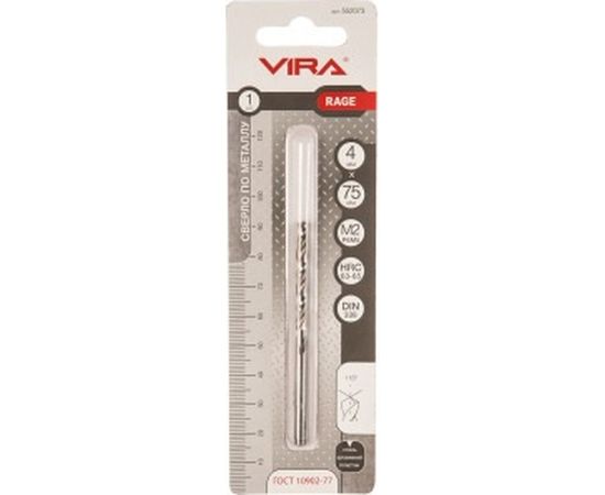 Сверло по металлу Rage (4х75х43 мм) Vira 552073 – изображение 2