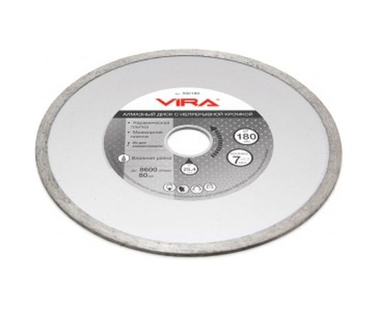 Диск алмазный сплошная кромка (180х25.4 мм) Vira 592180 – изображение 2