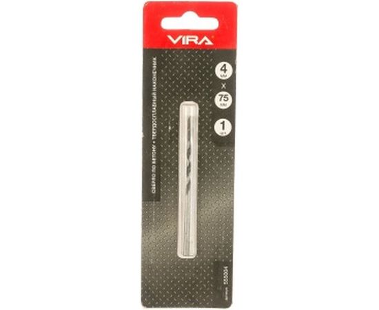 Сверло по бетону (4х75х50 мм) Vira 555004 – изображение 2