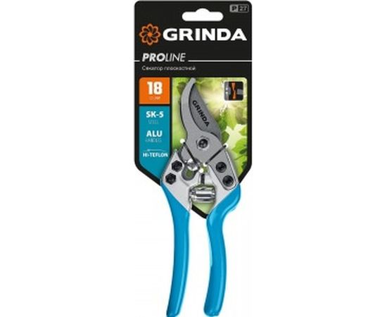 Секатор с эргономичными алюминиевыми рукоятками, плоскостной Grinda P-27 190 мм PROLine 423427 – изображение 2
