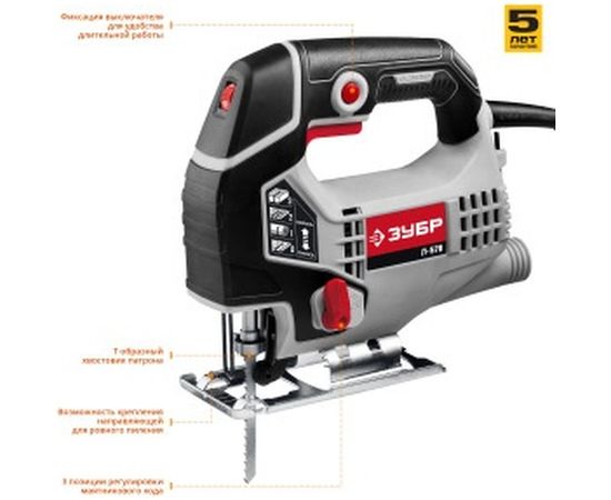 Электрический лобзик Зубр Л-570 – изображение 2