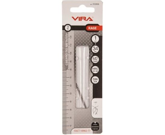Сверло по металлу Rage (2 шт; 1х31х12 мм) Vira 552066 – изображение 2