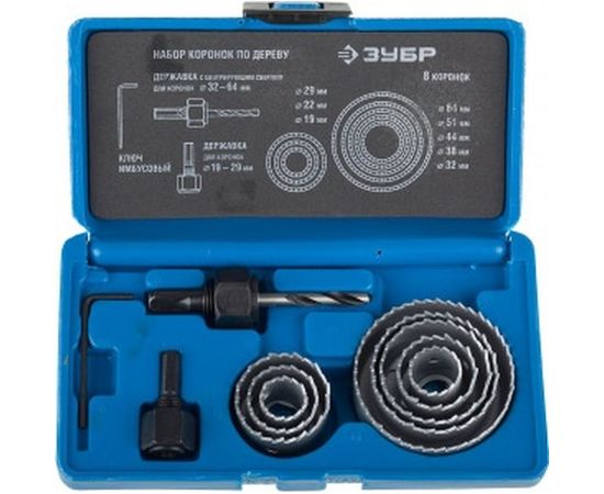 Набор коронок по дереву ЭКСПЕРТ (11 предметов; 19-64 мм) Зубр 2955-H11_z01 – изображение 2