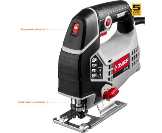 Электрический лобзик Зубр Л-570 – изображение 3