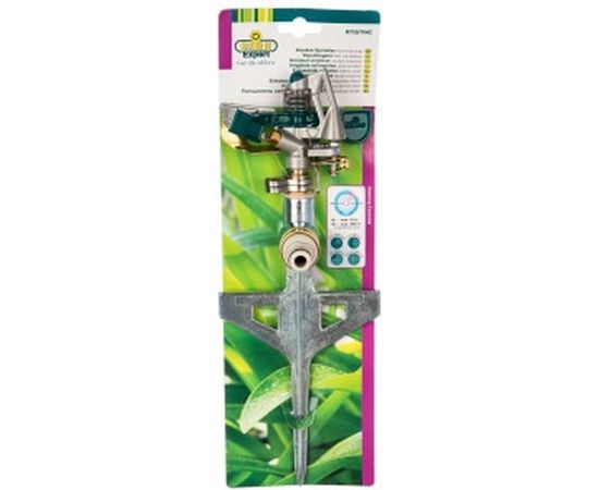 Импульсный распылитель RACO Эксперт 4260-55/704C – изображение 3