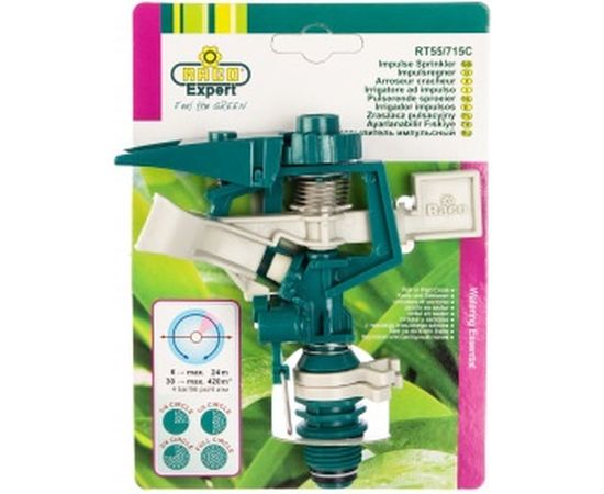 Импульсный распылитель RACO 4260-55/715C – изображение 3