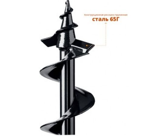 Шнек для мотобуров, грунт, 80 мм, однозаходный, Зубр 7051-8 – изображение 3