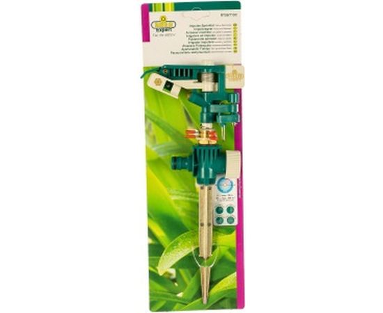 Импульсный распылитель RACO 4260-55/713C – изображение 3