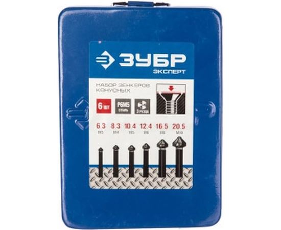 Набор зенкеров (М3-М10) для дрелей Зубр 29730-H6 – изображение 3