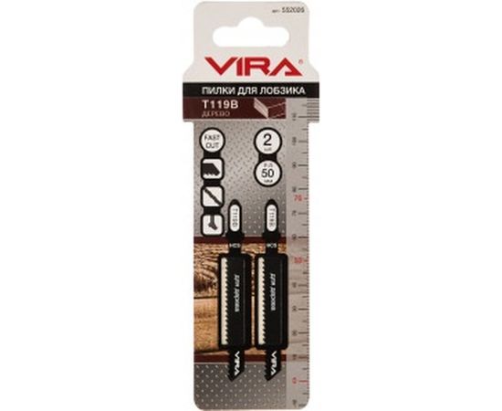 Пилка по дереву и пластику для лобзика T119B (2 шт; 76х50 мм) для лобзиков Vira 552026 – изображение 3