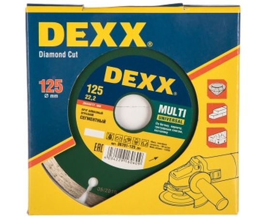 Круг алмазный отрезной универсальный сегментный (125x7x22.2 мм) для УШМ DEXX 36701-125_z01 – изображение 3