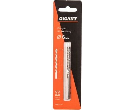 Сверло по металлу HSS-G (6х93х57 мм) Gigant DBM 11127 – изображение 3