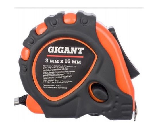 Измерительная рулетка Gigant GMT 316 3x16 мм с магнитным захватом – изображение 3