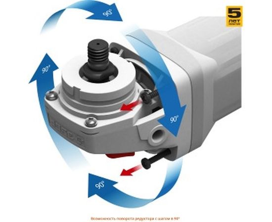 Углошлифовальная машина ЗУБР УШМ-125-800 М3 – изображение 5