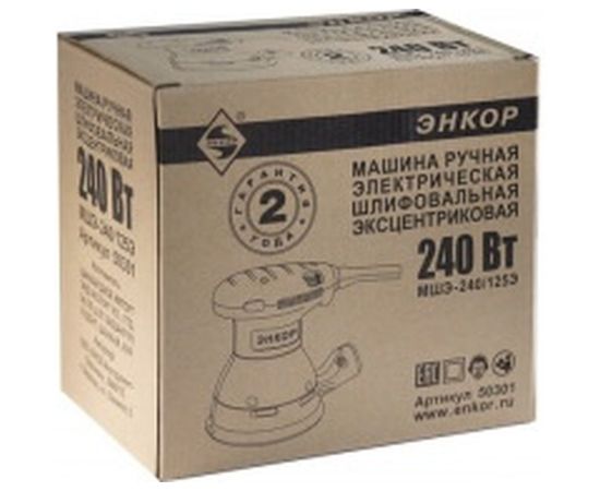 Эксцентриковая шлифмашина Энкор МШЭ-240/125Э 50301 – изображение 5
