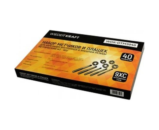 Набор метчиков и плашек М3-12 WIEDERKRAFT 40 предметов, метрическая резьба WDK-DTM3040 – изображение 5