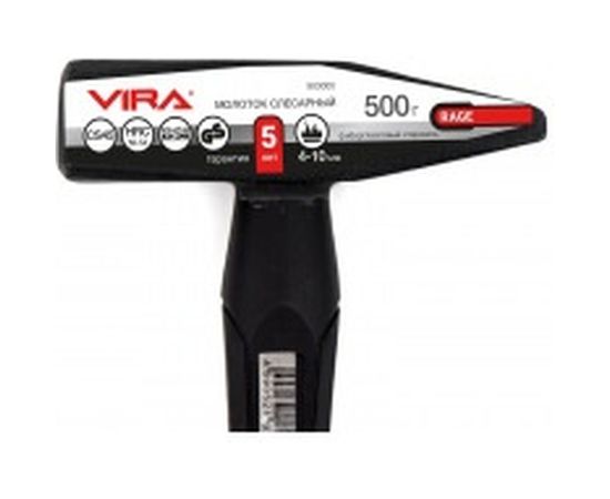 Слесарный молоток VIRA RAGE 500 г 903005 – изображение 5
