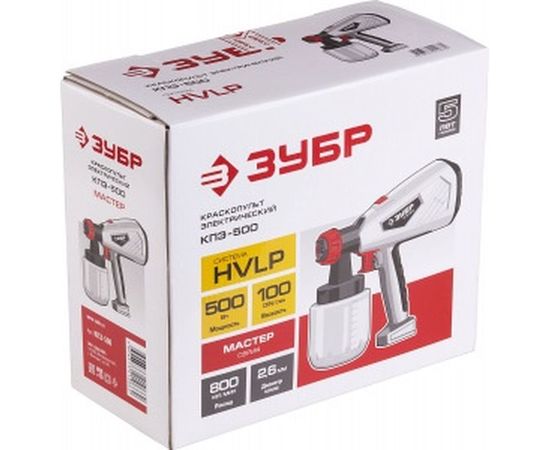 Электрический краскопульт ЗУБР МАСТЕР КПЭ-500 – изображение 5