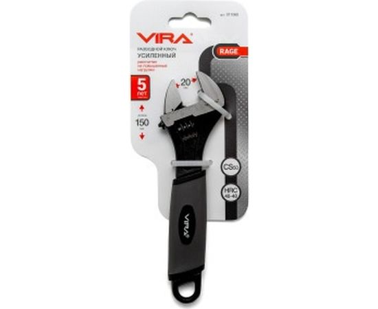 Разводной усиленный ключ VIRA RAGE 150 мм 311060 – изображение 6