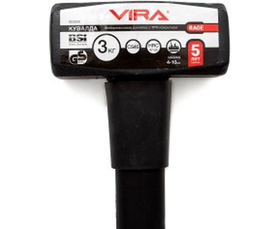 Кувалда с фибергласовой ручкой VIRA RAGE 3000 г 903000 – изображение 6
