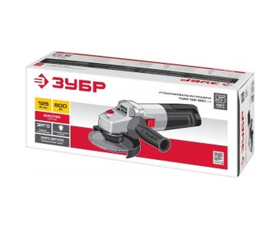 Углошлифовальная машина ЗУБР УШМ-125-800 М3 – изображение 6