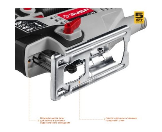 Электрический лобзик Зубр Л-570 – изображение 6