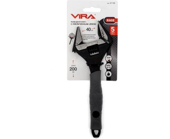 Разводной ключ с тонким губками VIRA RAGE 200 мм 311102 – изображение 6