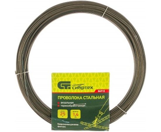 Стальная проволока СИБРТЕХ 25 м, вязальная, термообработанная 1,4 мм 84910 