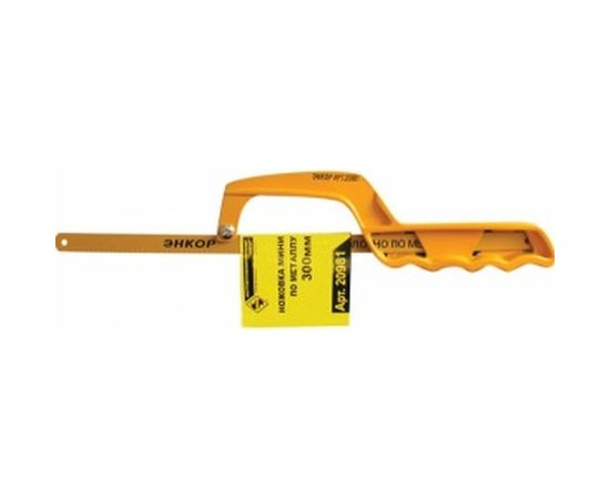 Мини-ножовка по металлу Энкор 20981 