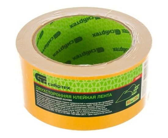 Клейкая двусторонняя лента СИБРТЕХ 50х25 на полипропиленовой основе 88809 