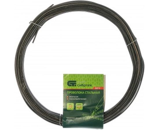 Стальная проволока СИБРТЕХ 30 м, вязальная, термообработанная 2 мм 84913 